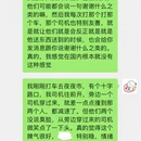 南宁旅游 缩略图 18