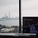 苏州旅游 缩略图 18