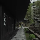 成都旅游 缩略图 11