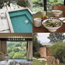 黄山旅游 缩略图 2