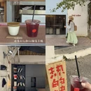 黄山旅游 缩略图 5