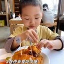 秦皇岛旅游 缩略图 15
