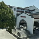 杭州旅游 缩略图 8