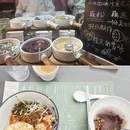 湖州旅游 缩略图 12