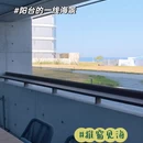 秦皇岛旅游 缩略图 7