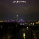 苏州旅游 缩略图 9