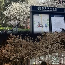 北京旅游 缩略图 8