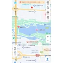 北京旅游 缩略图 7