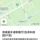 苏州旅游 缩略图 4