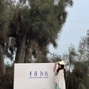 厦门旅游 缩略图 6