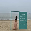 厦门旅游 缩略图 2