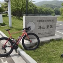 无锡旅游 缩略图 5
