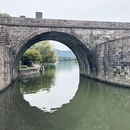 黄山旅游 缩略图 15