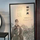 杭州旅游 缩略图 18