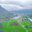 黄山旅游 缩略图 2