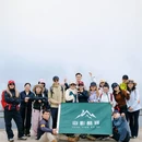 重庆旅游 缩略图 18