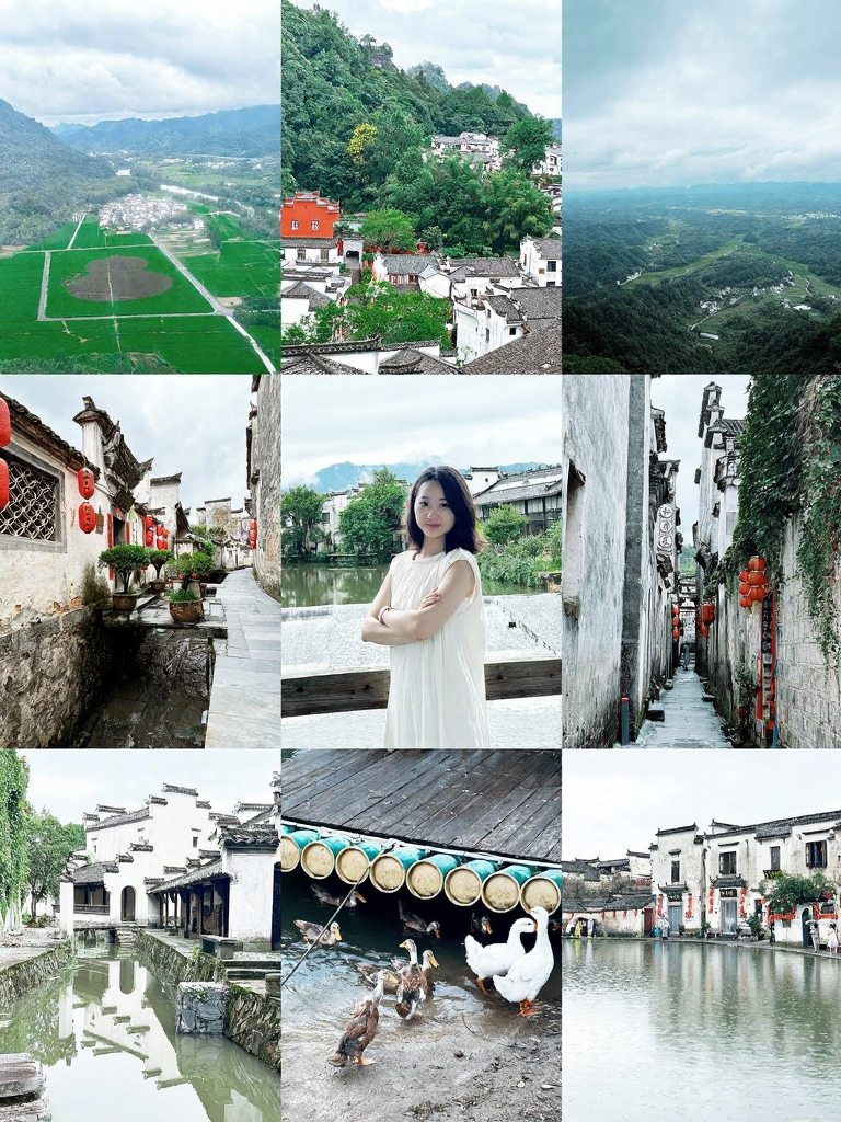 黄山旅游