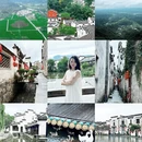 黄山旅游 缩略图 1