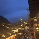 上饶旅游 缩略图 6