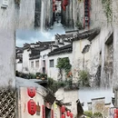 黄山旅游 缩略图 9