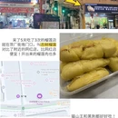 昆明旅游 缩略图 4