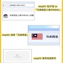 武汉旅游 缩略图 9