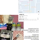 昆明旅游 缩略图 7