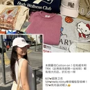 昆明旅游 缩略图 2