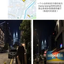 昆明旅游 缩略图 9