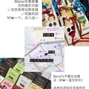 昆明旅游 缩略图 3