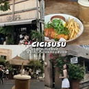 三亚旅游 缩略图 5