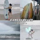 三亚旅游 缩略图 9