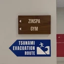 三亚旅游 缩略图 4