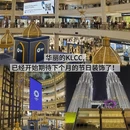 昆明旅游 缩略图 4