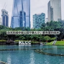 昆明旅游 缩略图 5
