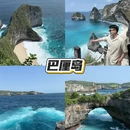 三亚旅游 缩略图 1