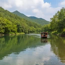 黄山旅游 缩略图 3