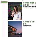 无锡旅游 缩略图 1