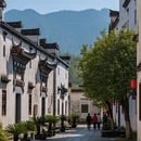黄山旅游 缩略图 7