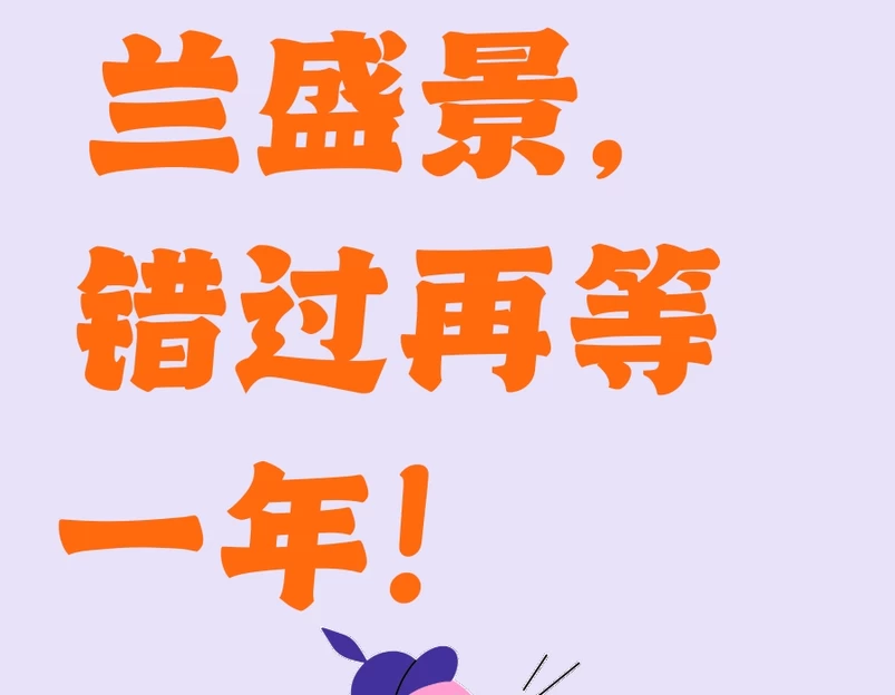 兰州旅游 1