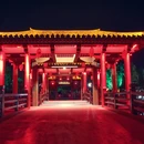 洛阳旅游 缩略图 12