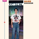 武汉旅游 缩略图 3