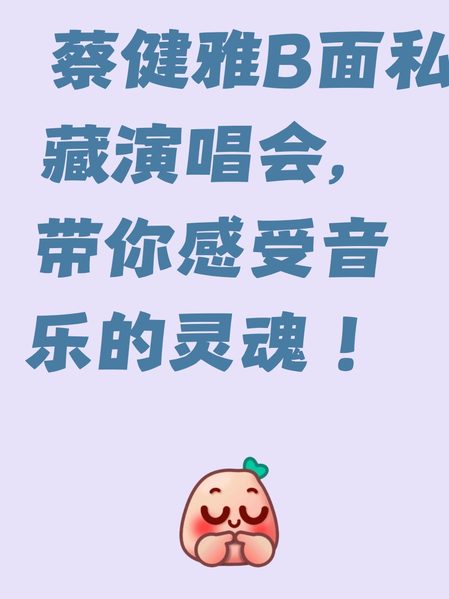 广州旅游