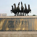 洛阳旅游 缩略图 5