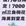 厦门