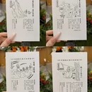 广州旅游 缩略图 3