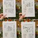 广州旅游 缩略图 4