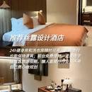 南昌旅游 缩略图 11