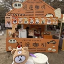 青岛旅游 缩略图 7