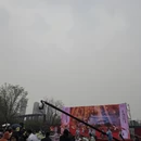 北京旅游 缩略图 11
